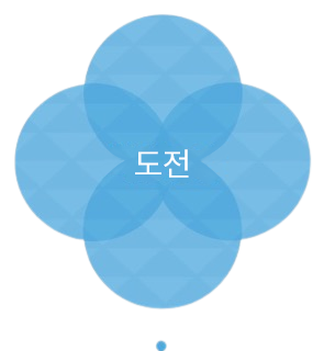 philosophy_kr-02